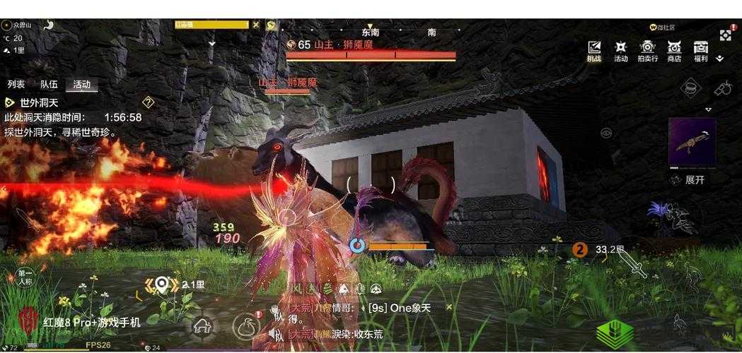 妄想山海，揭秘千里同风成就的荣耀之路