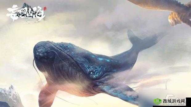 妄想山海，探索虫液的奇妙之旅