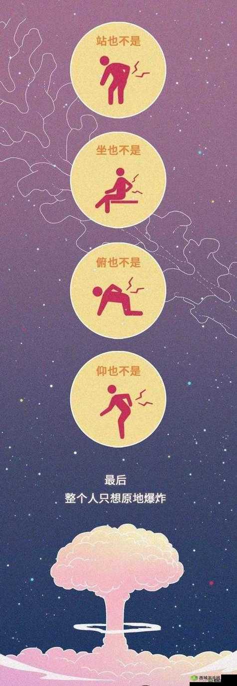 臭小子姨妈腰快断了小说：姨妈与臭小子的故事