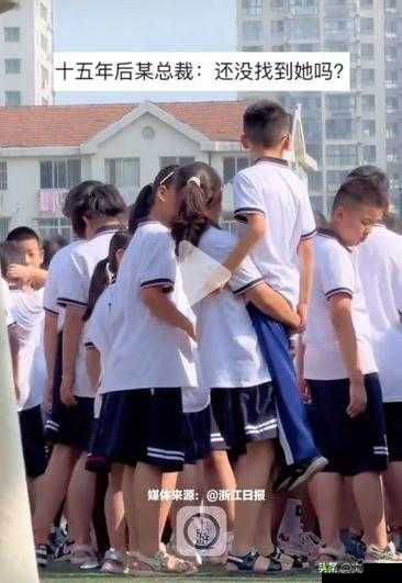 被男朋友抱起来撞到哭是什么体验:女孩们的独特感受分享