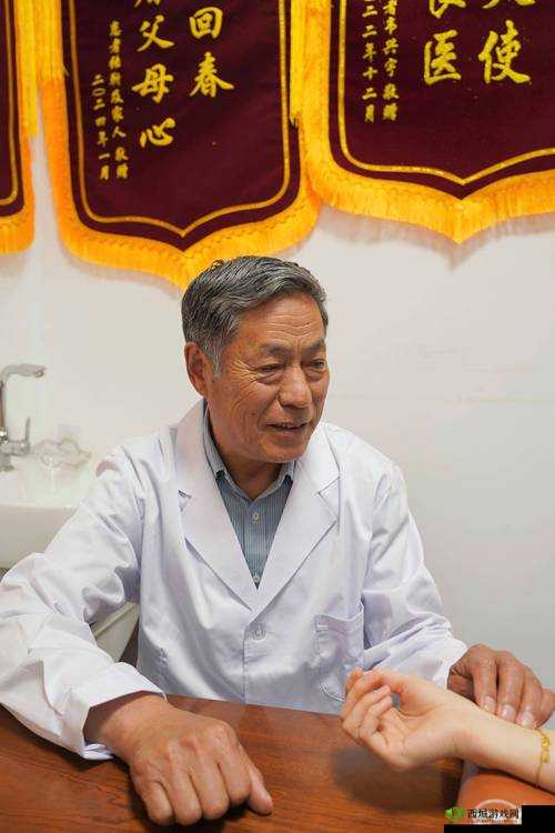 骨科父亲 POH :一位医者的坚守与家庭的温暖故事