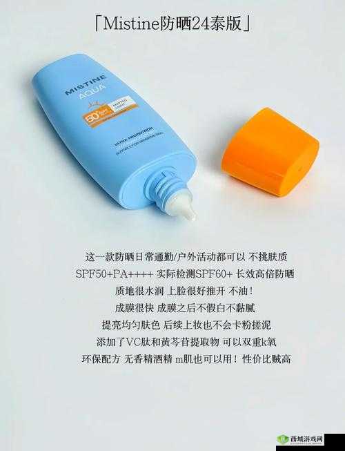 蜜丝婷大草莓和小草莓比较-两者的差异与各自特点分析