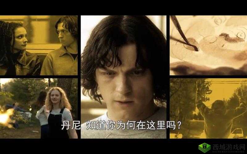 荷兰弟主演苹果新剧饰演24个比利在资源管理中的重要性及策略