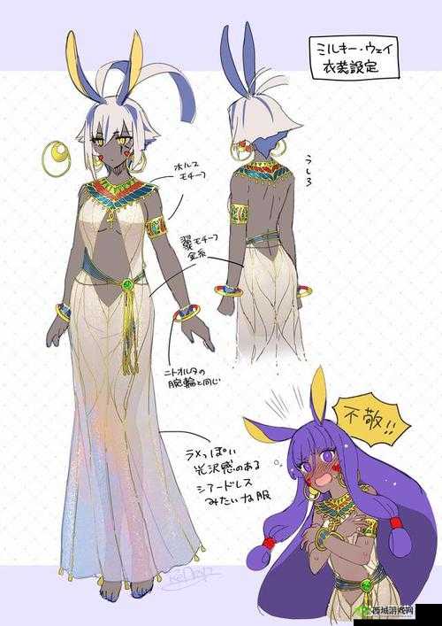 FGO新氪金礼装黑魔术,战斗与责任的交织