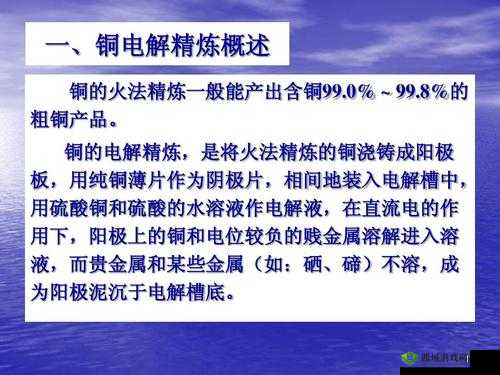 铜水好痛和铜水好深的区别:一个是疼痛的感受,一个是深度的体验