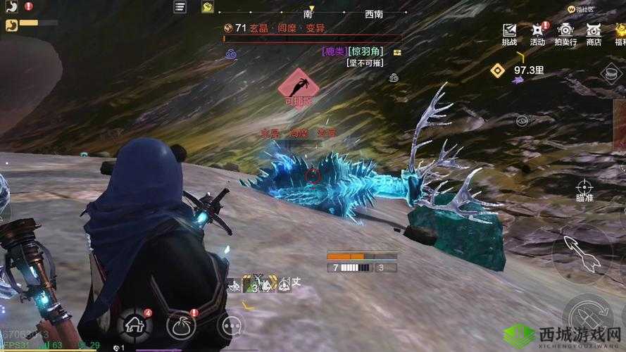 妄想山海小灵儿第二阶段美食揭秘,香辣红韶肉汤