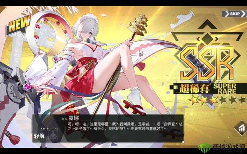 碧蓝航线邦克山新皮肤纵情假日,游戏宅的居家风情