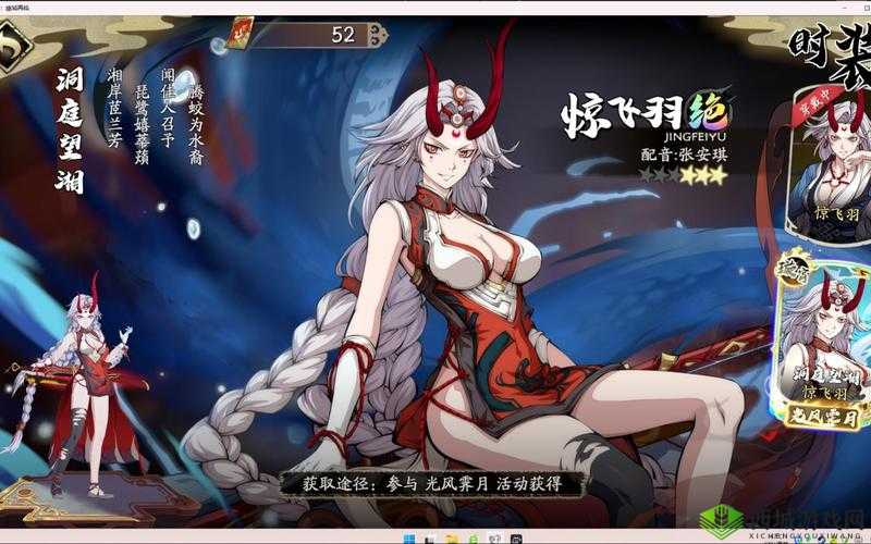 天地劫，幽城再临——探索与挑战的奇幻之旅