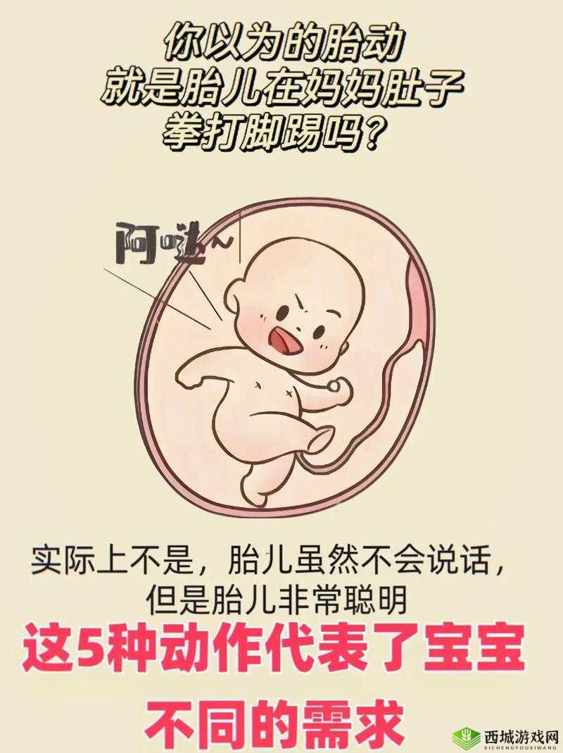 宝宝对准它自己慢慢动:这是一种怎样的奇妙体验