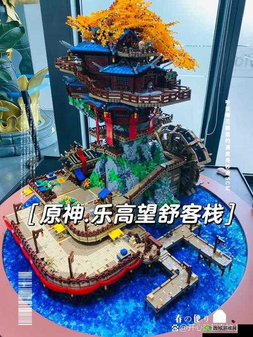 探寻原神中的文化韵味，以望舒客栈为中心