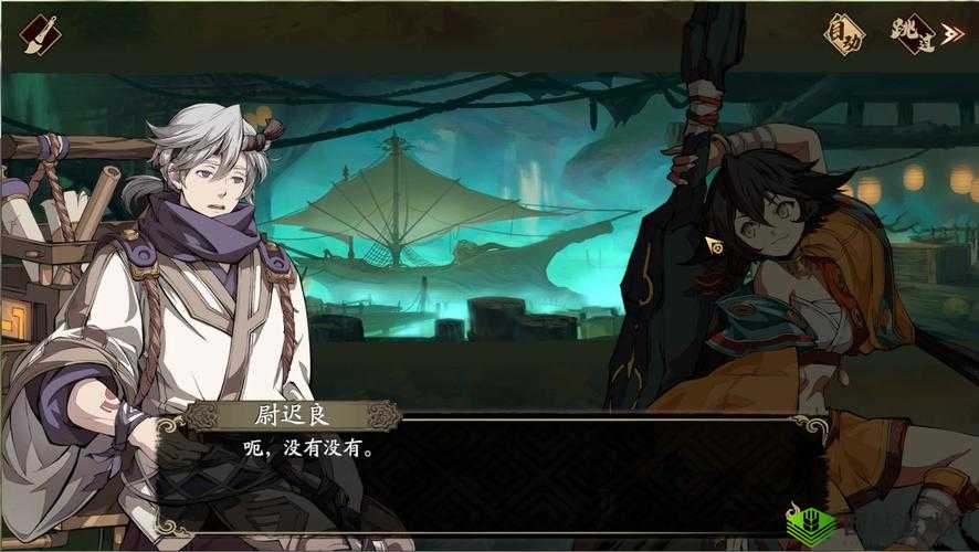 天地劫幽城再临幻海迷城第八关过关方法