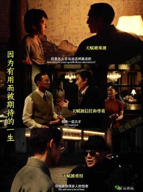 神秘电影:如果你的国家自觉离开,究竟是何意?