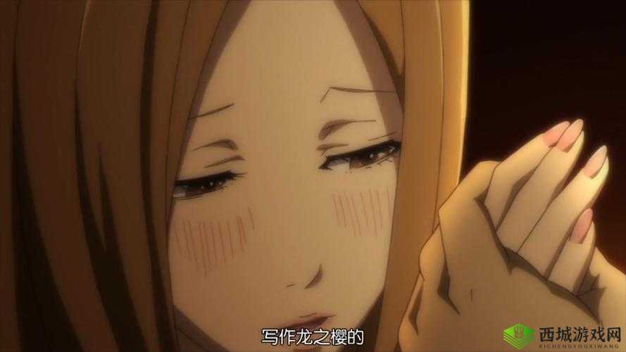 观看奴隶区樱花动漫,尽在免费在线观看平台