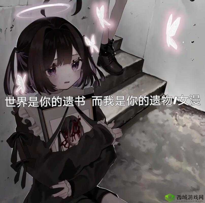 在宠溺无边 1V3 双胞胎的世界里,我是你的唯一