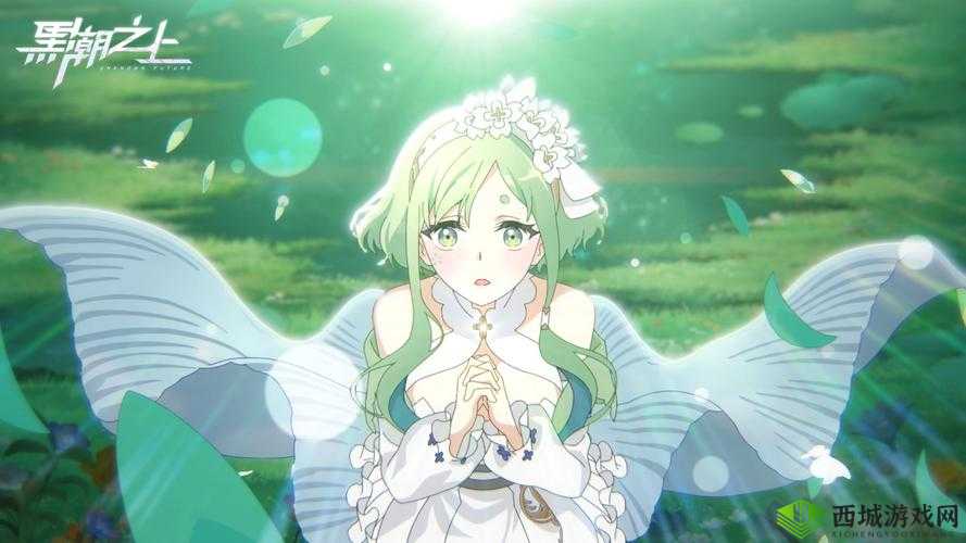 苔丝新皮肤青绿森语,穿越黑潮的绿意幻想