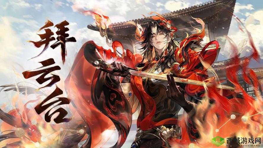 忘川风华录武八单通进攻技巧