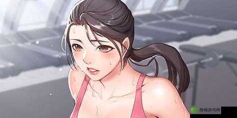 漫漫漫画登录页面免费漫画首页精彩呈现不容错过