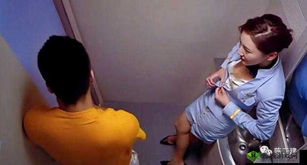 空姐凭借特殊手段睡服领导成功晋升副处长