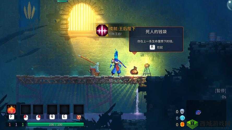 重生细胞骷髅装束，解锁高颜值皮肤的秘密通道