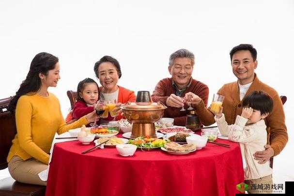 父母儿女一家大联欢之欢乐温馨的团聚时刻