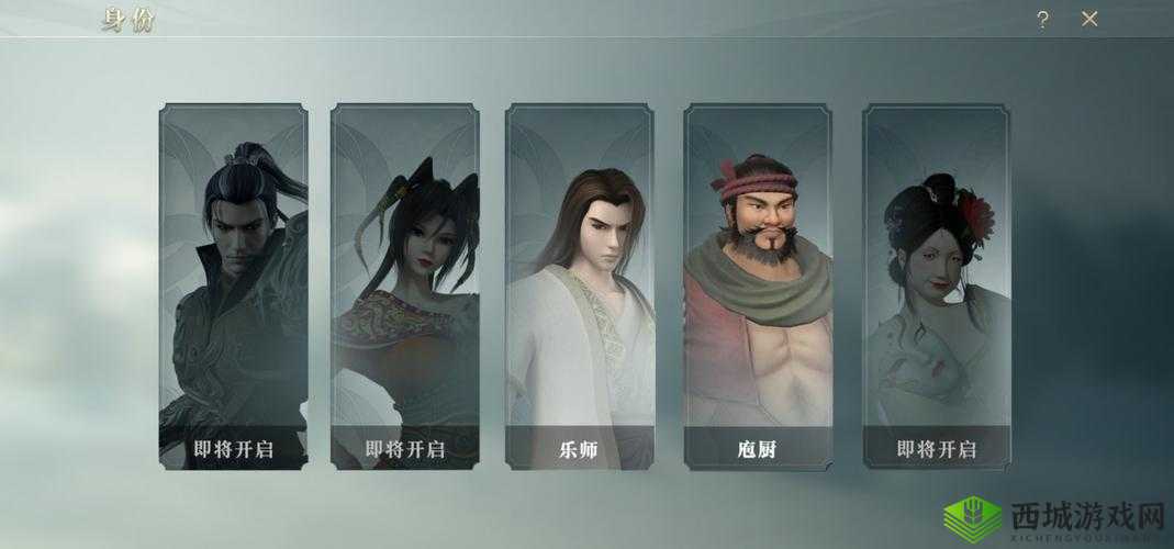 秦时明月世界乐师增益介绍