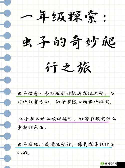 探索刚开始拒绝后来慢慢接受视频科技:从排斥到接纳的科技之旅