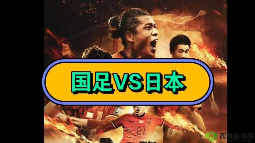 美国 VS 日本 VS 俄罗斯：三国之间的实力博弈与战略竞争