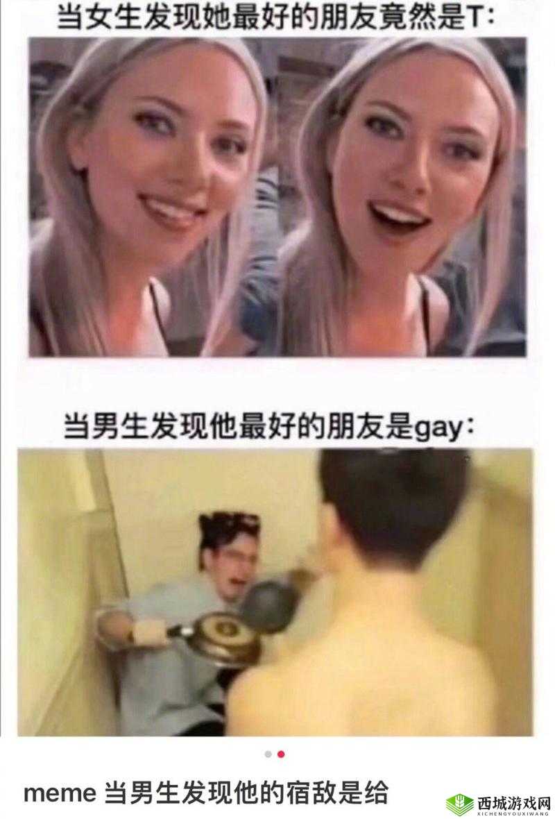 国产 chase 男男 GayGay:探寻青春悸动的情感故事