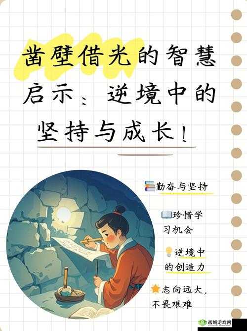 四川bbbbbb 2023-06-18 13-38-03 所带来的重要启示与思考