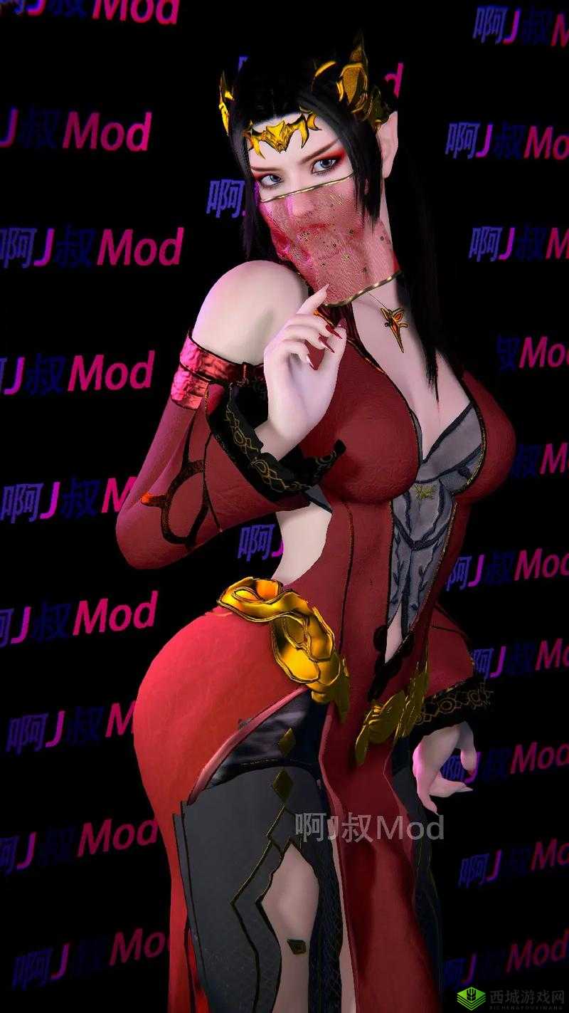 VAM 国漫 3DMAX 免费畅享无极限