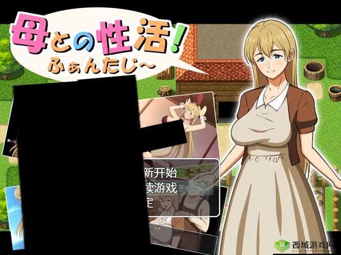 热门 H 养成类单机游戏：开启独特趣味养成之旅