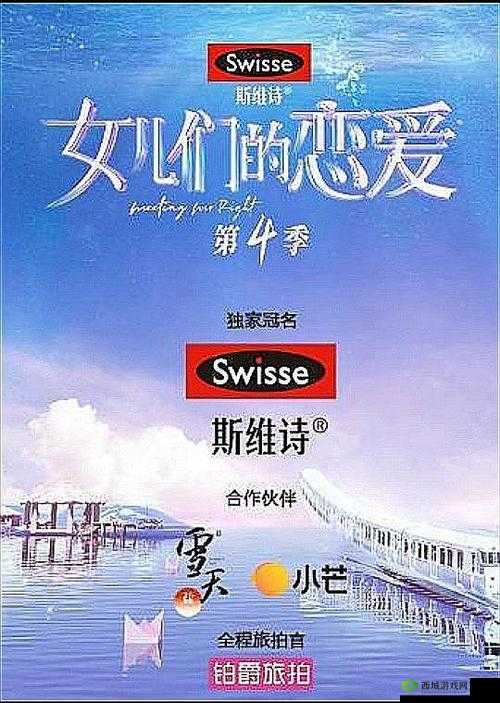 羞羞在线版免费阅读入口:畅享精彩文学世界