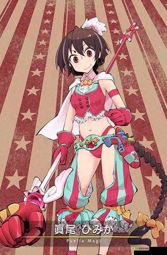 魔法纪录新角色真尾日美香介绍