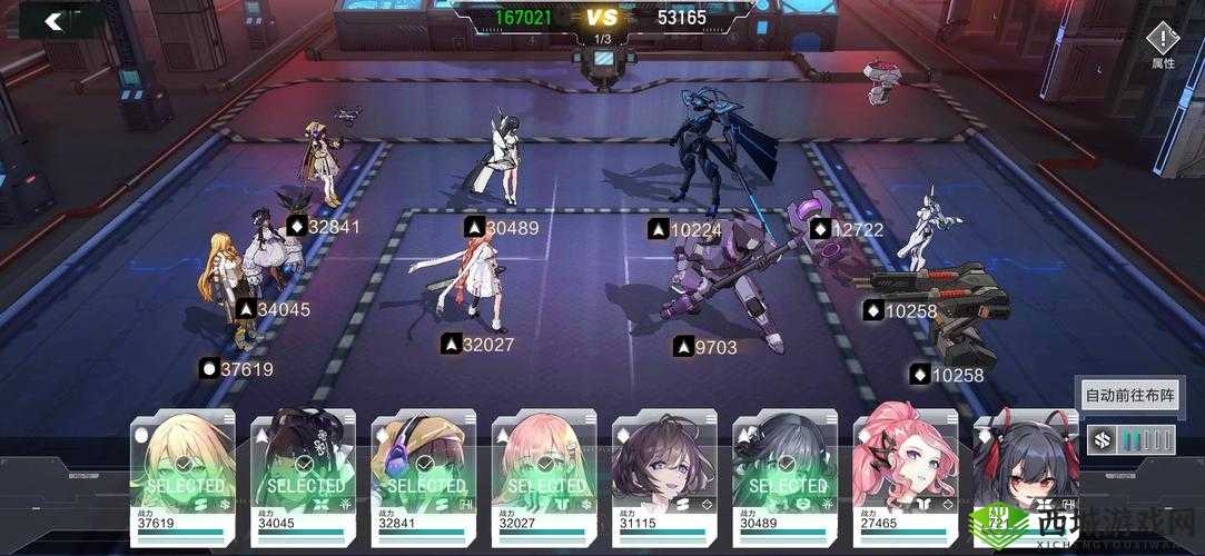 零域战线新角色狂战士震撼登场，燃烧的地沟油之力