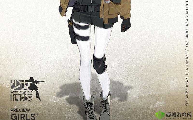 少女前线新战术人形蒂玛，特工魅影，战斗英姿