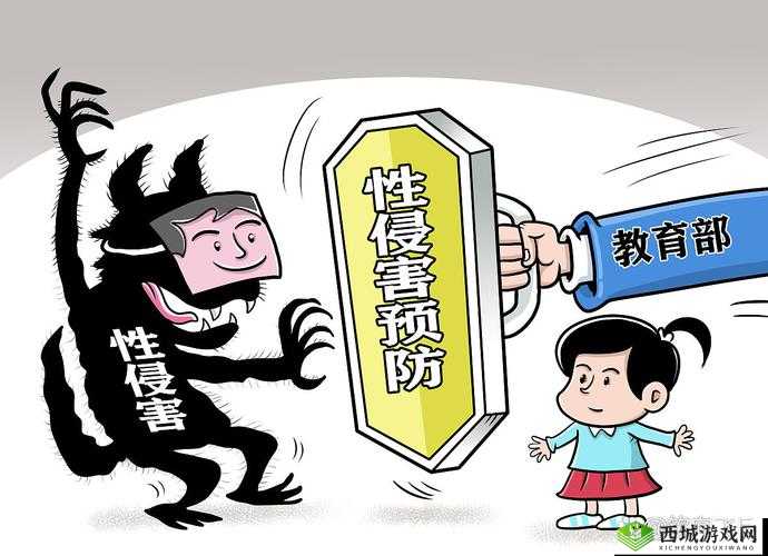 wwwwxxxx的背后究竟隐藏着怎样不为人知的秘密