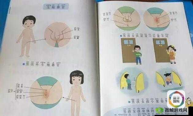 啊~嗯~,污污污网站:探索别样精彩世界