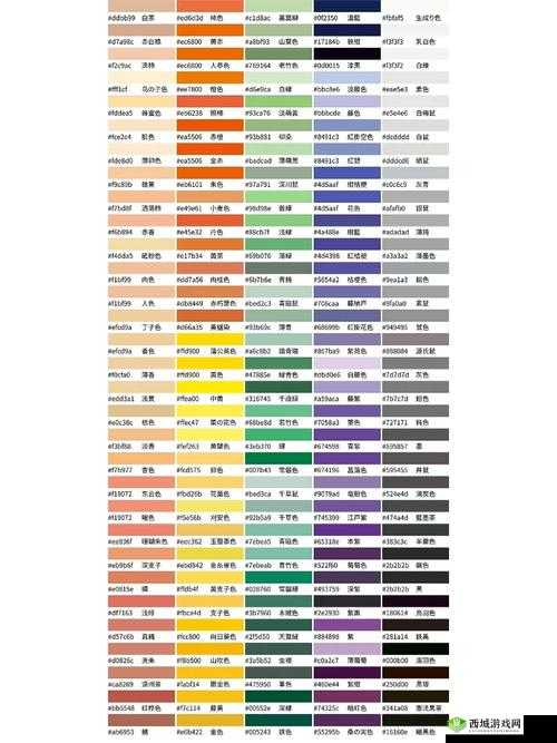 477xc 色卡:探索色彩的奥秘