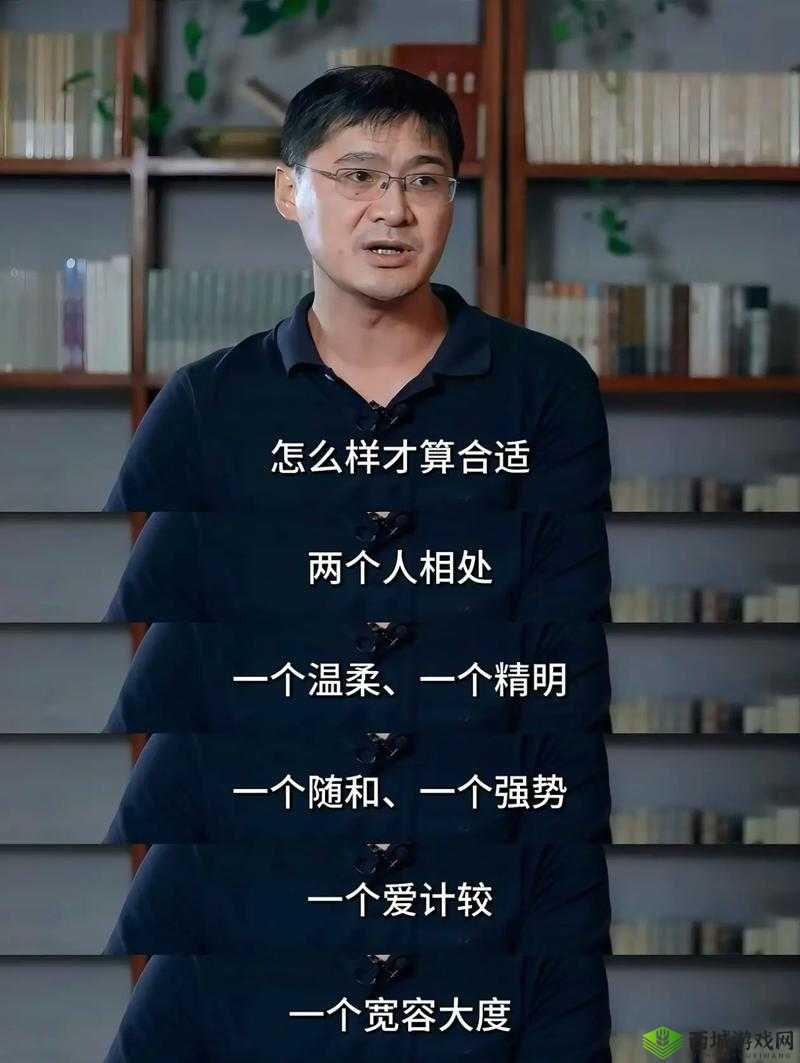 你我二人的视频之约:揭秘背后的故事