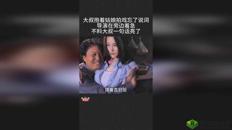 五一吃瓜网今日吃瓜 Taipei:揭秘娱乐圈内幕,直击热点事件