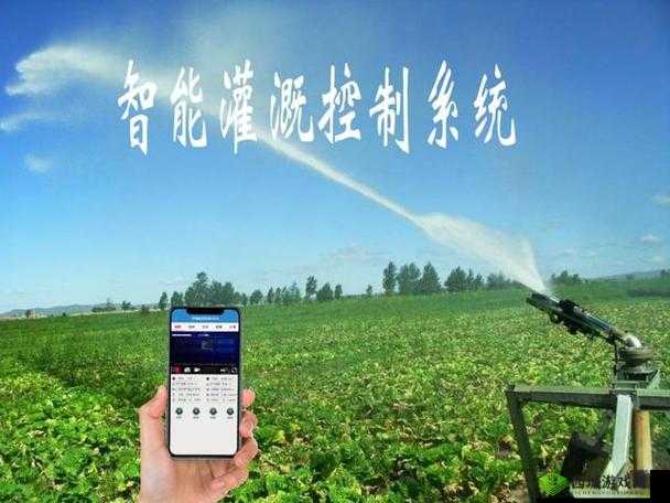 优质 RB 灌溉系统 GH:创新科技引领高效农业发展的核心力量