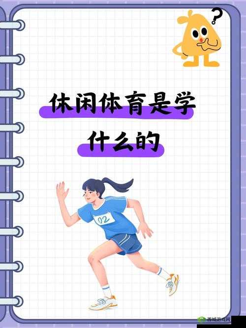 51 大全:涵盖丰富内容的综合性知识宝库