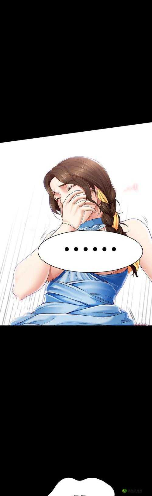 羞羞漫画首页页面在线入口:成人内容需谨慎观看