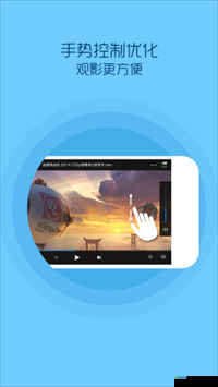 谷露 AV 影院:畅享精彩影片的绝佳之地