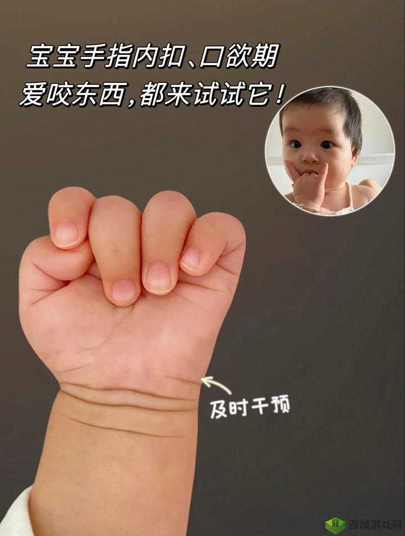 口咬的方法及做法图解详细教程:从步骤到技巧全解析