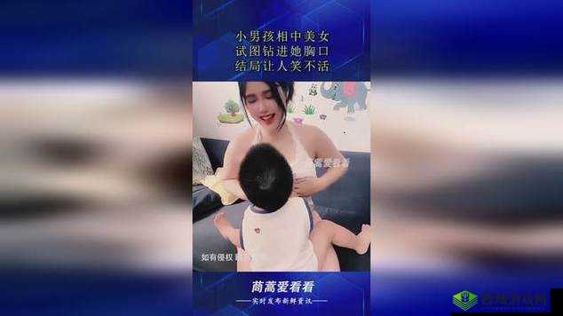 大美女 100%露出奶头视频:极致诱惑,不可错过