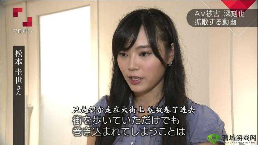 国产夜夜嗨 AV:带你领略不一样的精彩世界