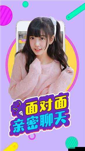 丝瓜草莓秋葵污下载旧版网址免费:畅享精彩内容,无限制免费观看