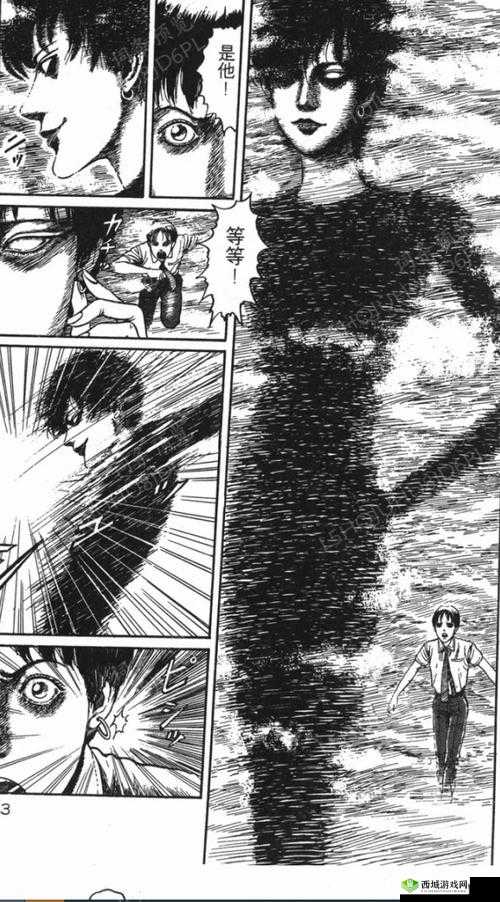 含着奶头搓揉深深挺进 P 漫画:探索性与爱的边界