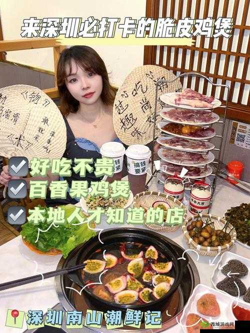 晓可耐勾搭外卖:一场别出心裁的美食互动之旅